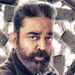 Kamal Haasan’s Vikram’ dominated even on the 17th day, got tremendous benefit of the weekend